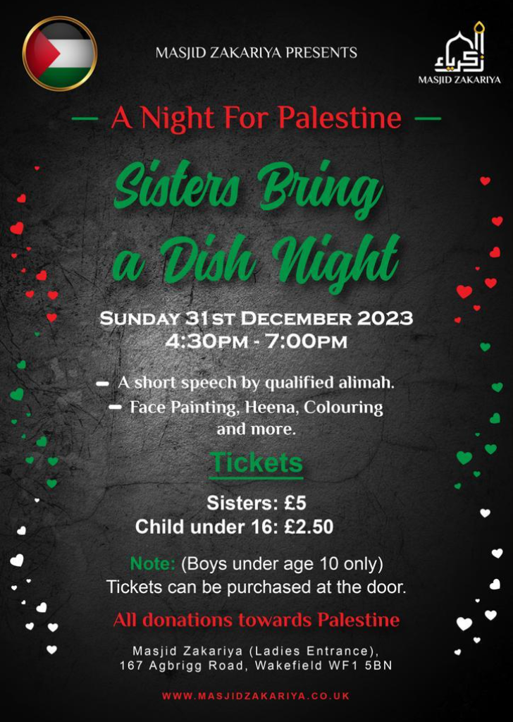 A NIGHT FOR PALESTINE