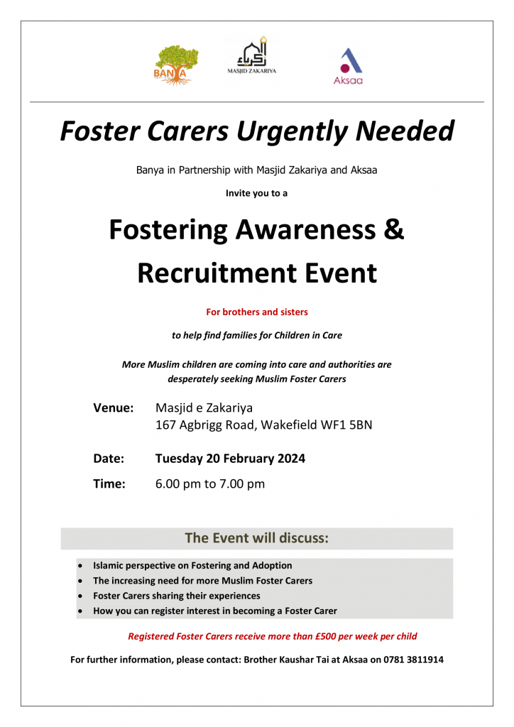 Fostering Recruitment – Wakefield