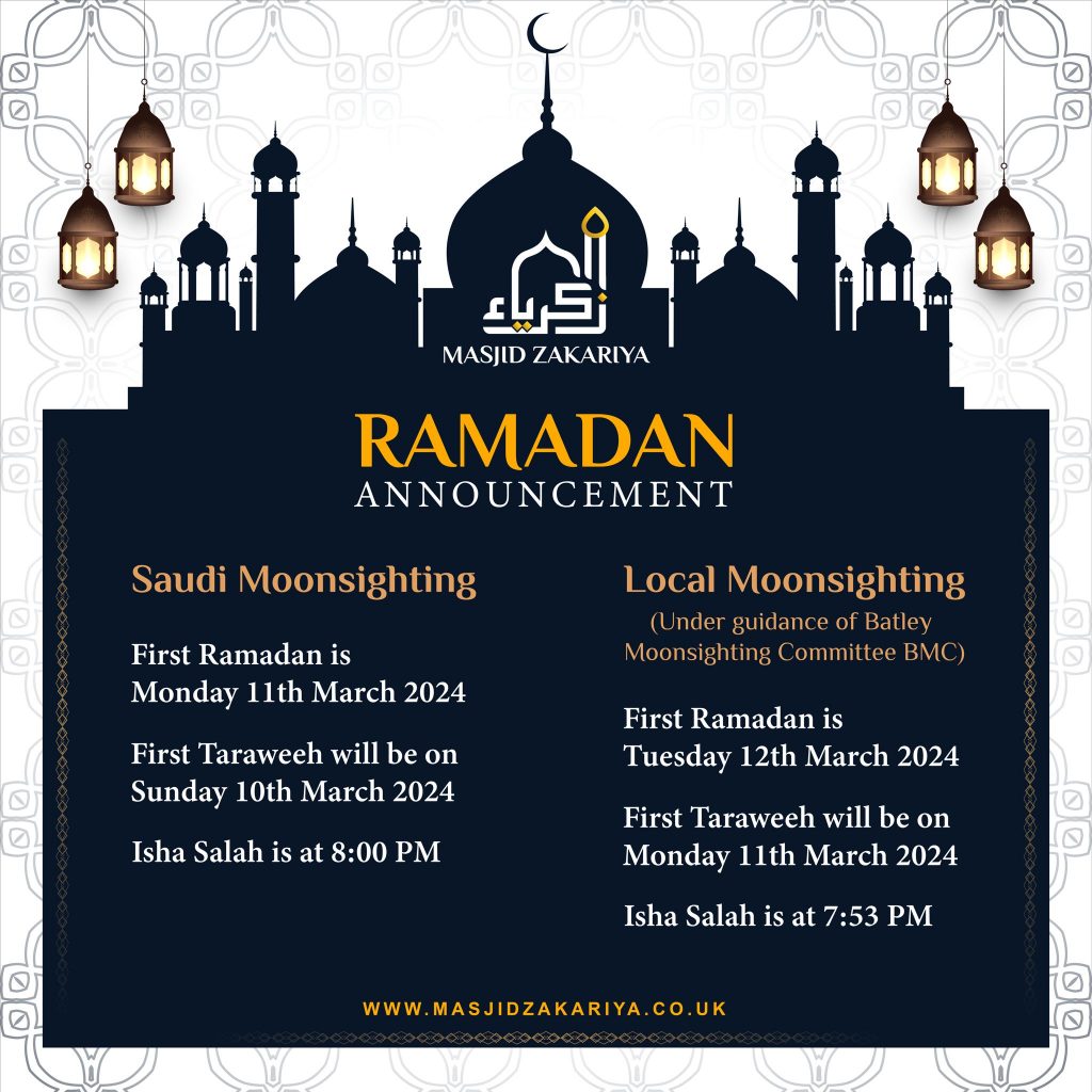 Ramadan Announcement 2024