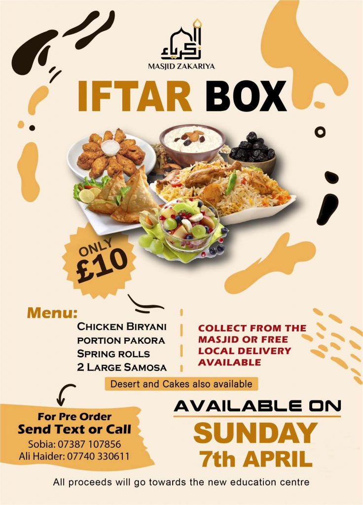IFTAR BOX