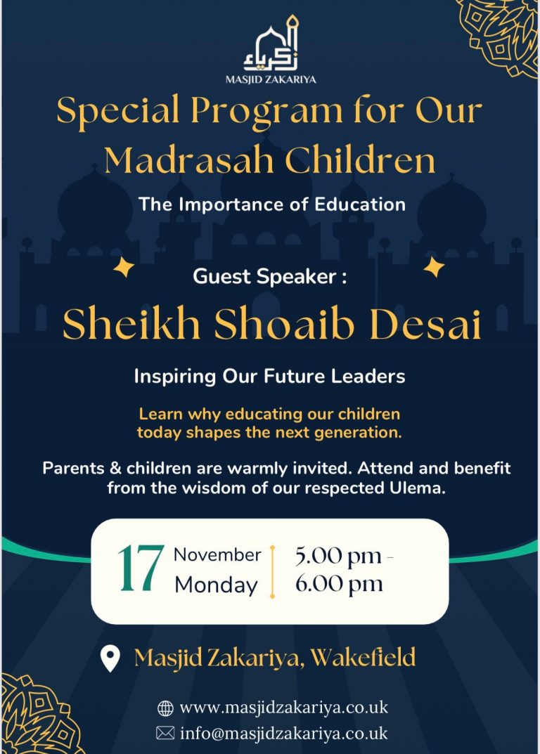 Importance of Education