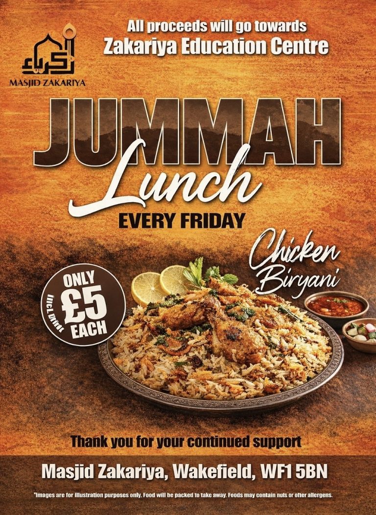 Jummah Lunch
