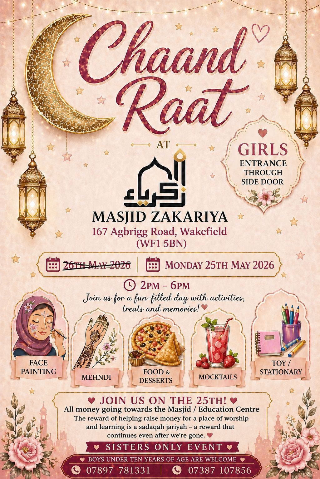 Chaand Raat – 25th May